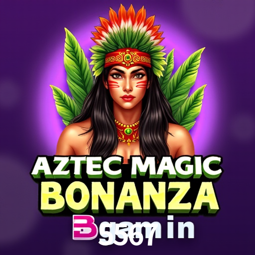 Flash Promotion 5567