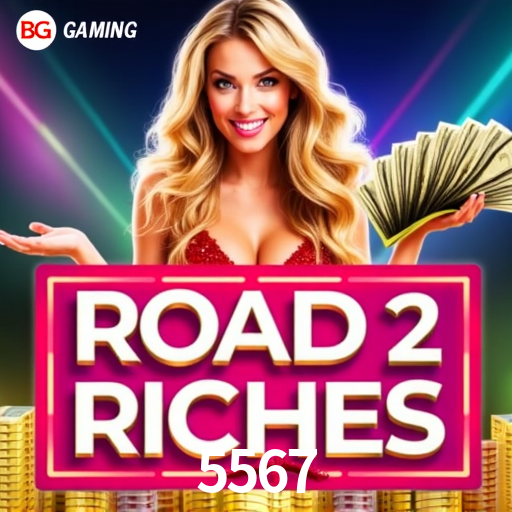 Weekend Specials 5567